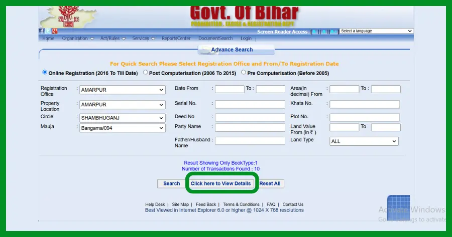 Bhumi Jankari Advance Search Portal Online Registration